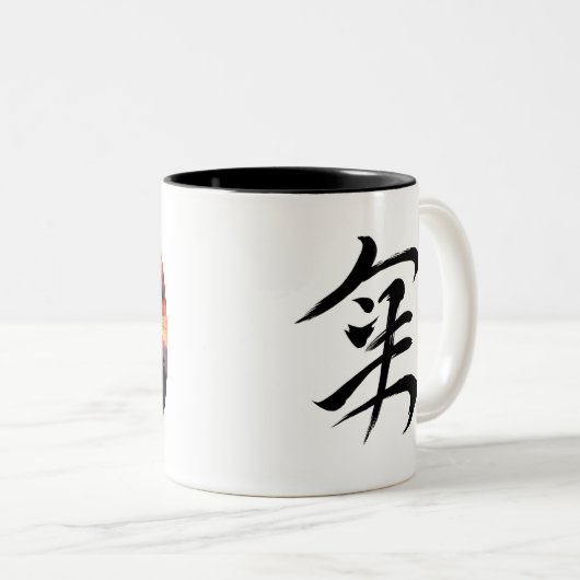 Bonsai zonsondergang op de oceaan tweekleurige koffiemok (Voorkant rechts)