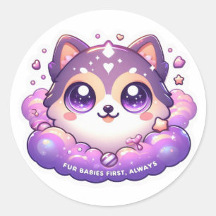 Bontbaby's eerst, altijd Schattigee Sticker voor d