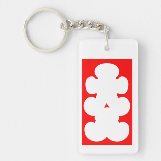 Bonus voor alle medewerkers sleutelhanger (Voorkant)