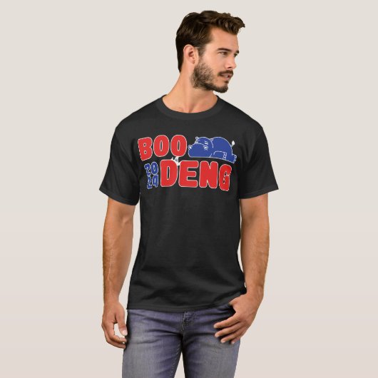 Boo Deng 2024 Funny Boo Deng T-shirt (Voorkant volledig)