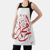 boodschapper mohammed schort (Insitu)