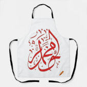 boodschapper mohammed schort (Voorkant)