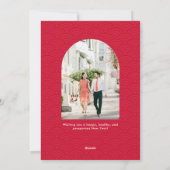 Boog Groet Maan Nieuwjaar Fotokaart Feestdagenkaart (Achterkant)