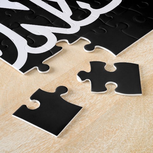 Boogie Down Bronx, NYC Legpuzzel (Zijkant)