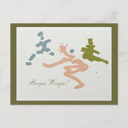 boogie meisjes briefkaart (Voorkant)