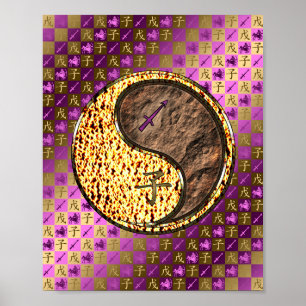 Boogschutter & Aarde Rat Poster