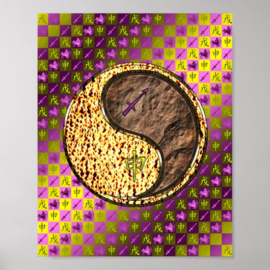 Boogschutter en Aardaap Poster (Voorkant)