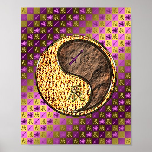 Boogschutter en aarde draak poster (Voorkant)