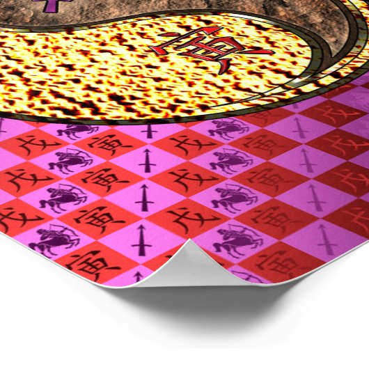 Boogschutter en aarde tijger poster (Hoek)