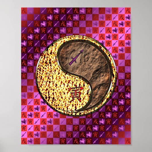 Boogschutter en aarde tijger poster (Voorkant)