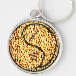 Boogschutter en brandtijger sleutelhanger