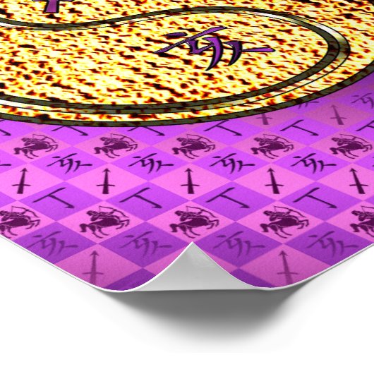 Boogschutter en brandweerbeer poster (Hoek)