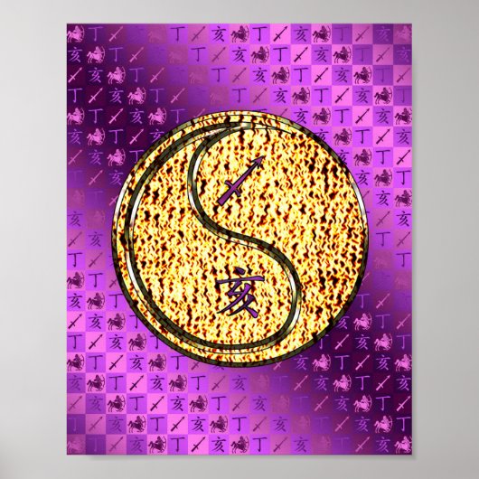 Boogschutter en brandweerbeer poster (Voorkant)