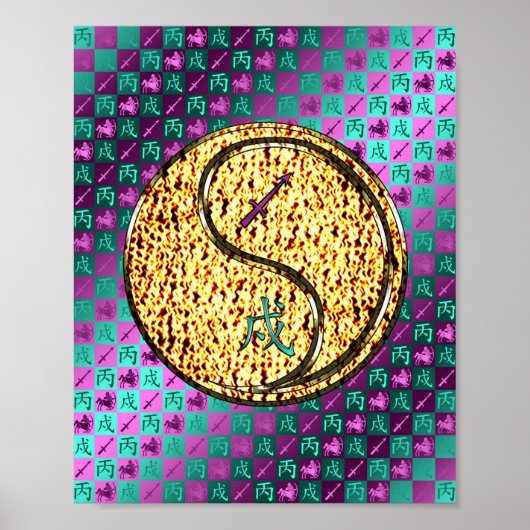 Boogschutter en brandweerhond poster (Voorkant)