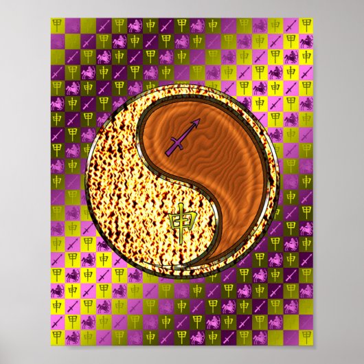 Boogschutter en houten aap poster (Voorkant)
