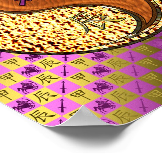 Boogschutter en houten draak poster (Hoek)