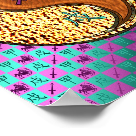 Boogschutter en houten hond poster (Hoek)