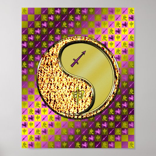 Boogschutter en metalen aap poster (Voorkant)