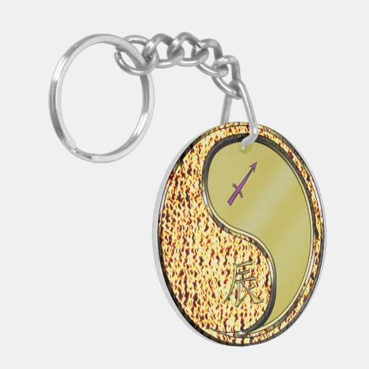 Boogschutter en metalen draak sleutelhanger (Voorkant Links)