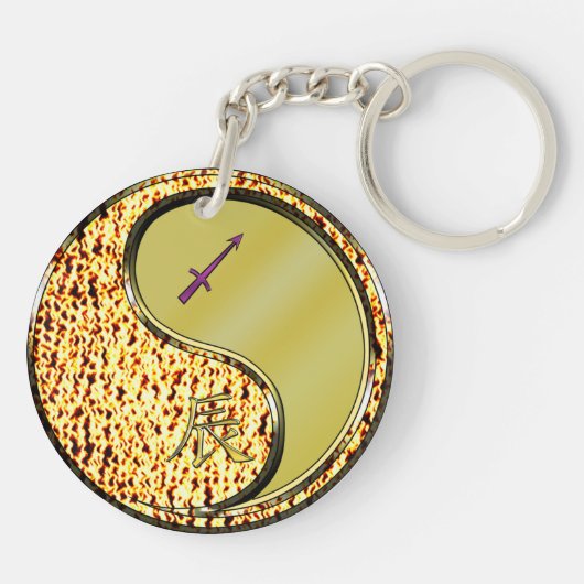 Boogschutter en metalen draak sleutelhanger (Achterkant)