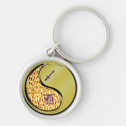 Boogschutter en metalen haan sleutelhanger (Voorkant)