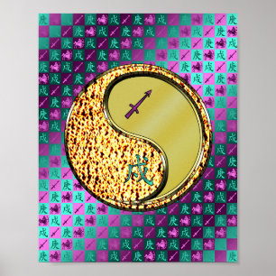 Boogschutter en metalen hond poster
