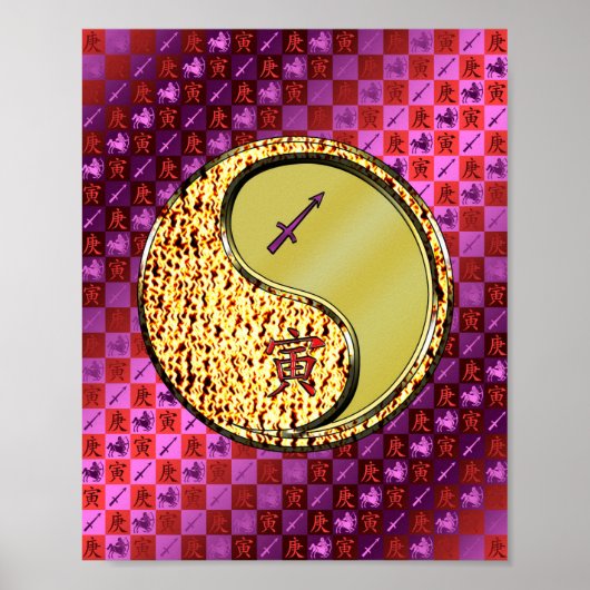 Boogschutter en metalen tijger poster (Voorkant)
