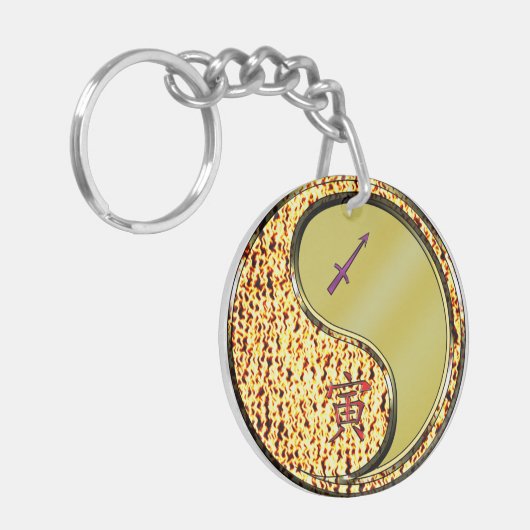 Boogschutter en metalen tijger sleutelhanger (Voorkant Links)