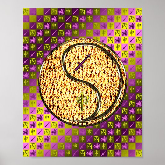 Boogschutter en vuuraap poster (Voorkant)