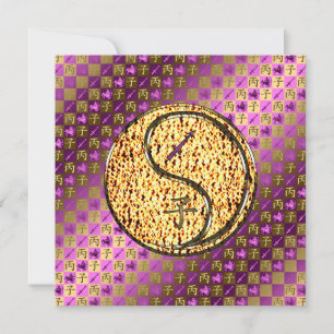 Boogschutter en vuurrat kaart