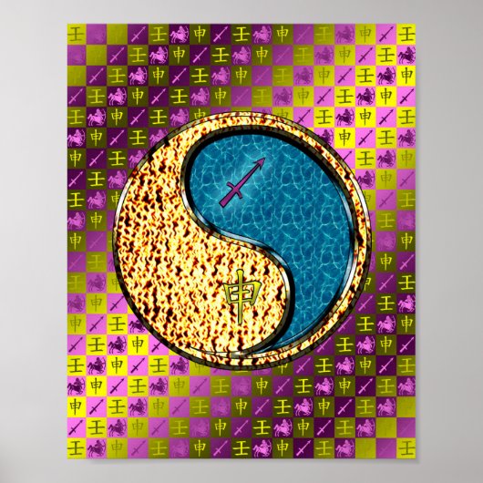 Boogschutter en wateraap poster (Voorkant)