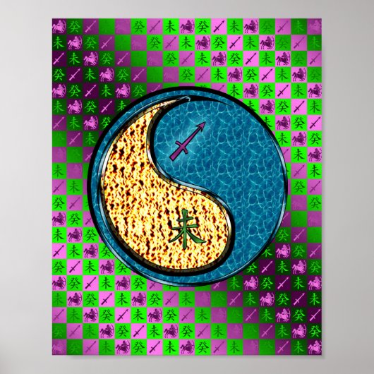 Boogschutter en watergeit poster (Voorkant)