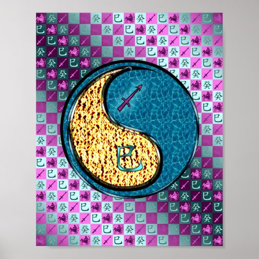 Boogschutter en waterslang poster (Voorkant)