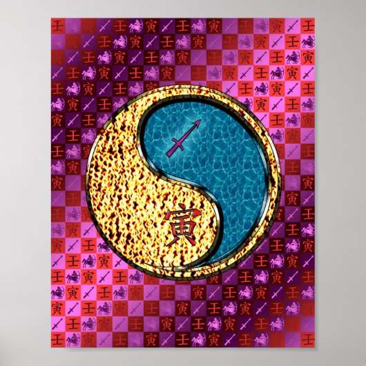 Boogschutter en watertijger poster (Voorkant)