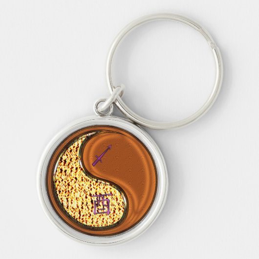 Boogschutter & Hout Haan Sleutelhanger (Voorkant)