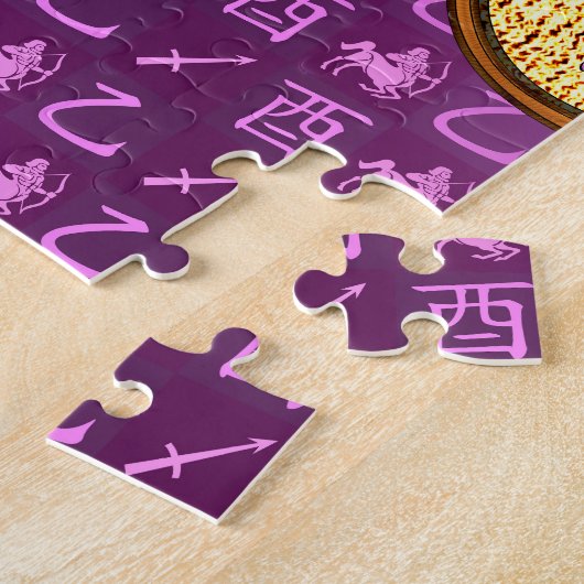 Boogschutter & Houten Haan Legpuzzel (Zijkant)
