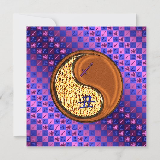 Boogschutter & Houten Os Kaart (Voorkant)