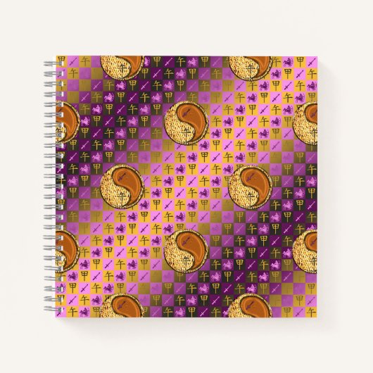 Boogschutter & Houten Paard Notitieboek (Voorkant)