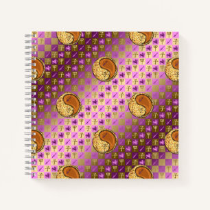 Boogschutter & Houten Rat Notitieboek