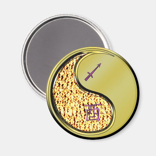 Boogschutter & Metaal Haaan Magneet (Voorkant / Achterkant)