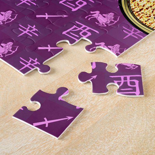 Boogschutter & Metaal Haantje Legpuzzel (Zijkant)