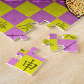 Boogschutter & Metal Monkey Legpuzzel (Zijkant)
