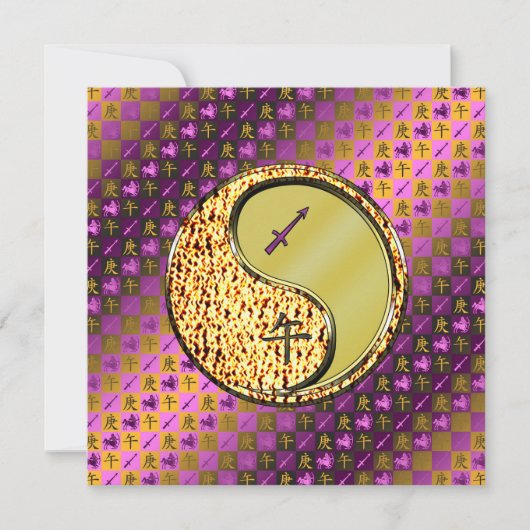 Boogschutter & Metalen Paard Kaart (Voorkant)