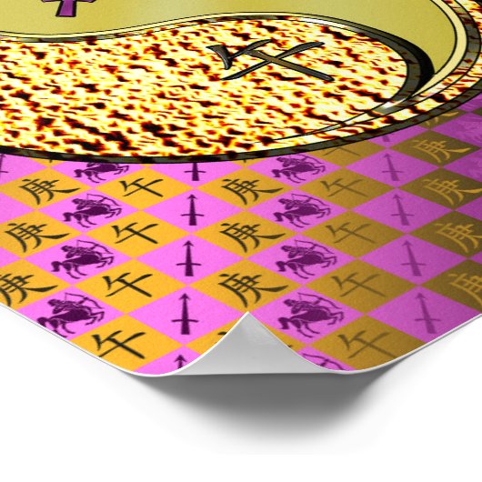 Boogschutter & Metalen Paard Poster (Hoek)