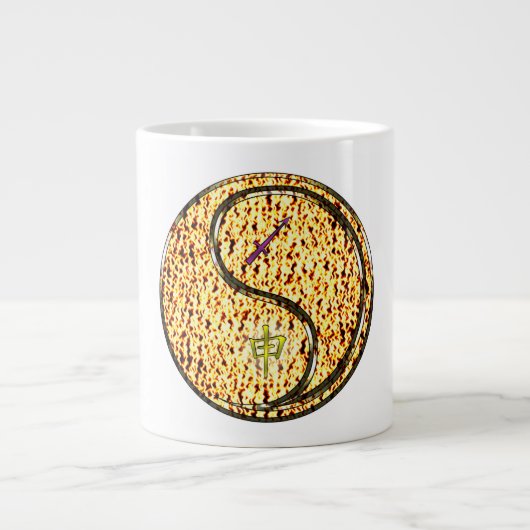 Boogschutter & Vuur Aap Grote Koffiekop (Voorkant)