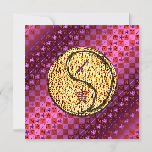 Boogschutter & Vuur Tijger Kaart (Voorkant)