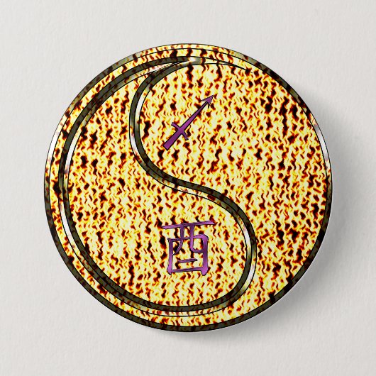 Boogschutter & Vuurhaan Ronde Button 7,6 Cm (Voorkant)