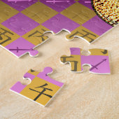 Boogschutter & Vuurpaard Legpuzzel (Zijkant)