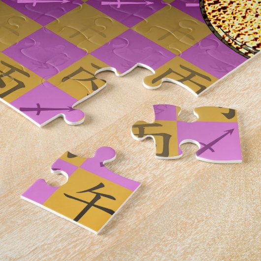 Boogschutter & Vuurpaard Legpuzzel (Zijkant)