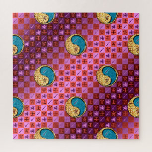 Boogschutter & Water Tijger Legpuzzel